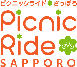 Picnic Ride Sapporo